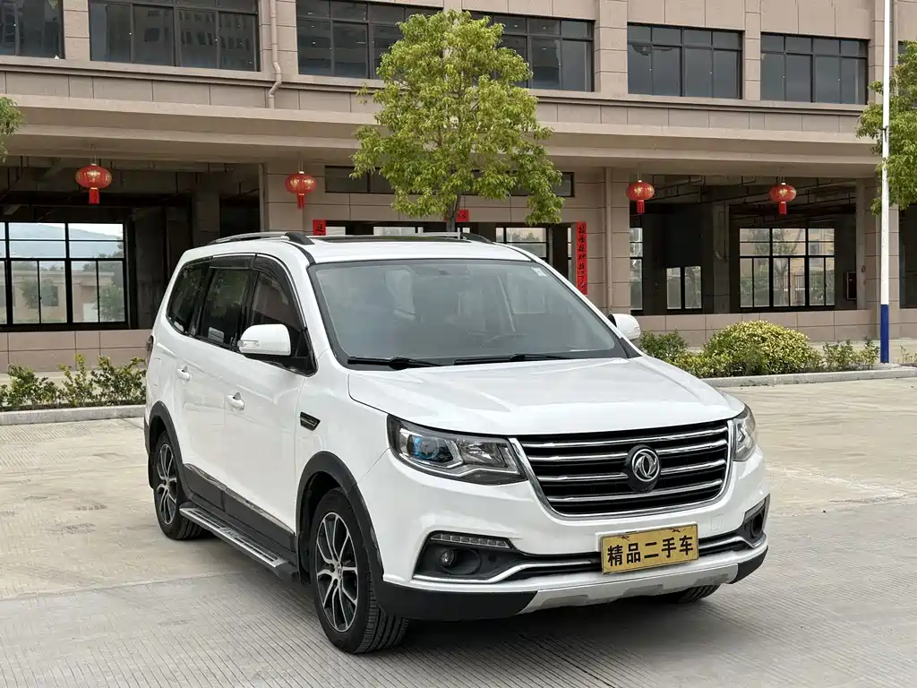 Fengxing Fengxing SX6 — миниатюра 3