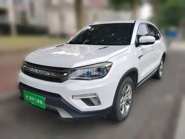 2018 Changan CS75