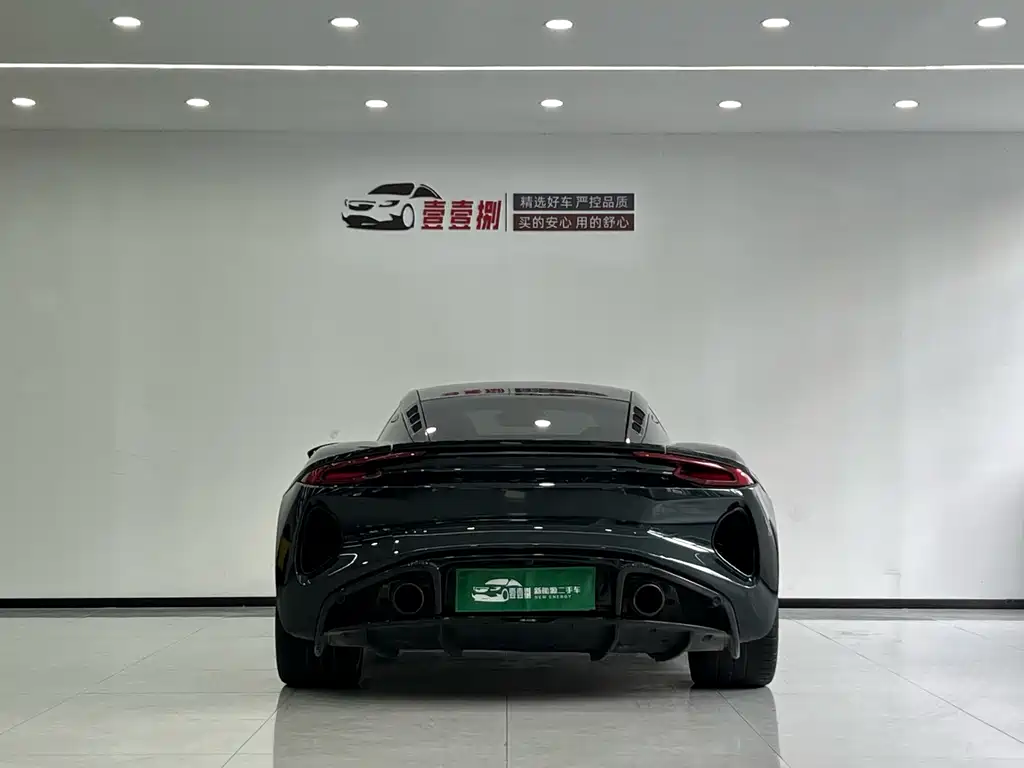 LOTUS SPORTS CAR EMIRA