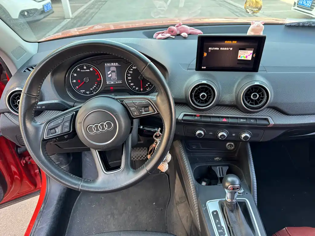 AUDI Q2L