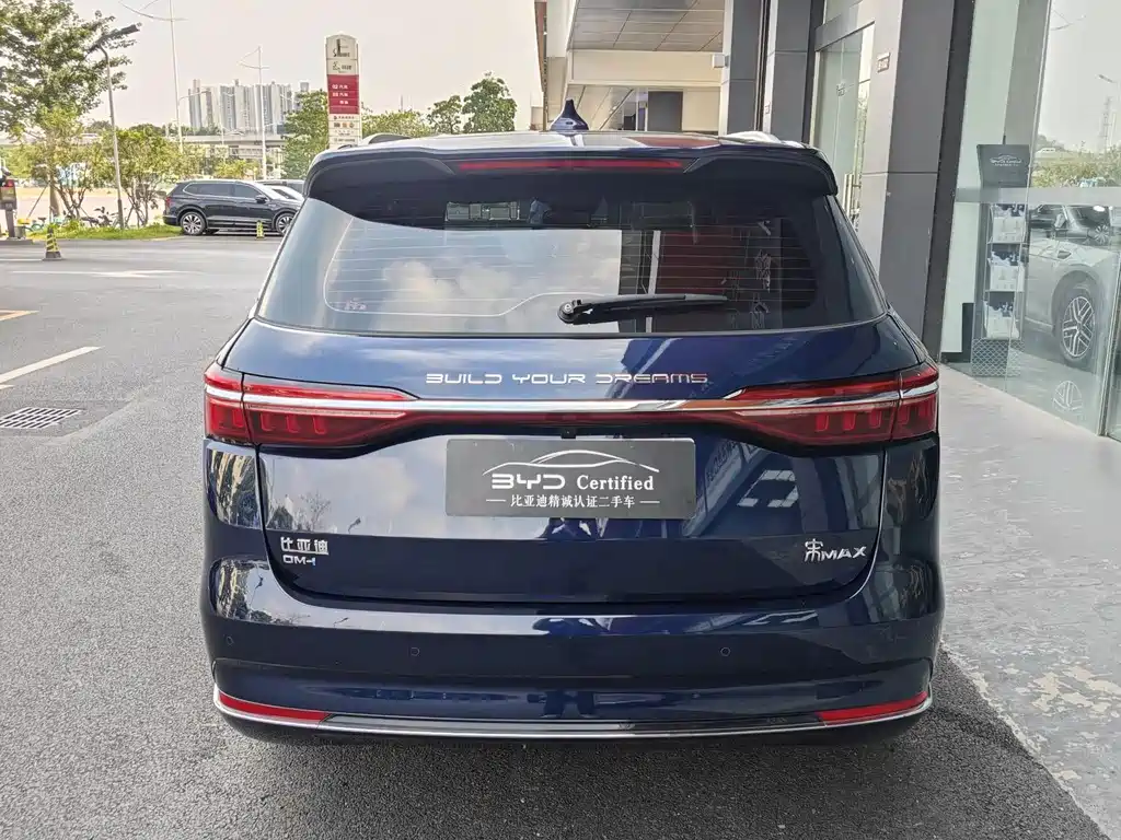 BYD MAX New Energy — миниатюра 8