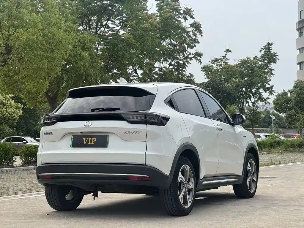 CIIMO M-NV — миниатюра 3