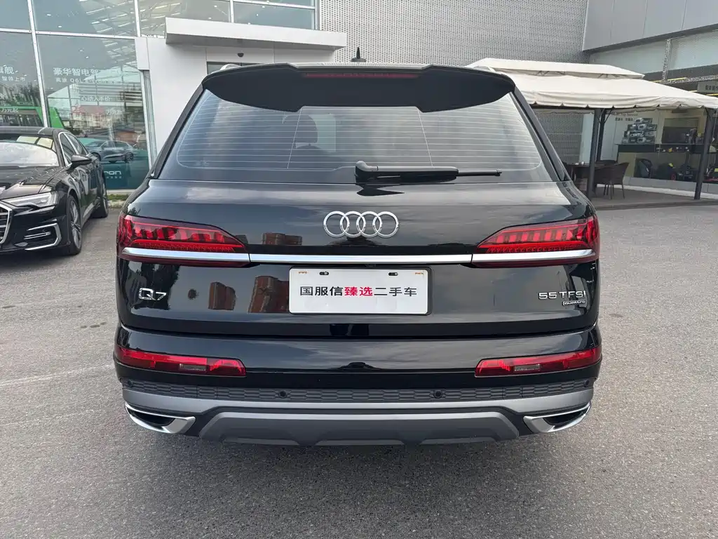 Audi Q7 2023 55 TFSI quattro S line Sport
