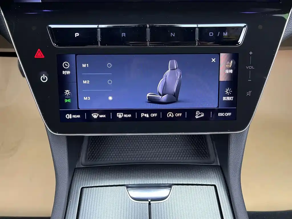 Maserati Grecale — миниатюра 22