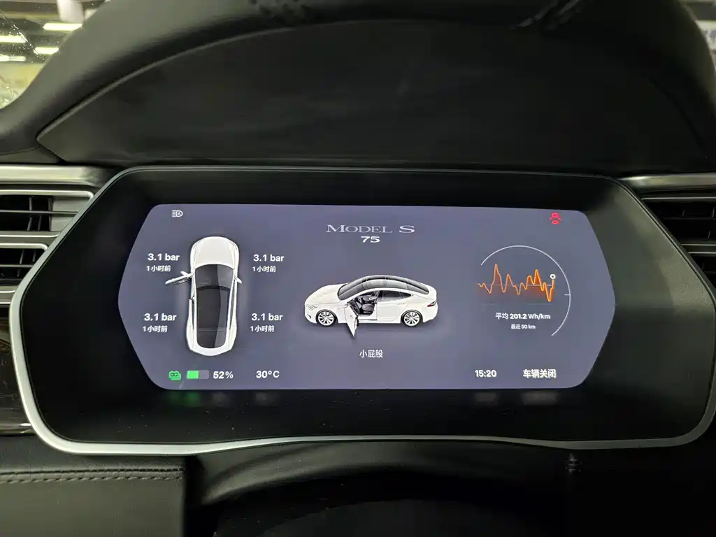 Tesla Model S — миниатюра 6