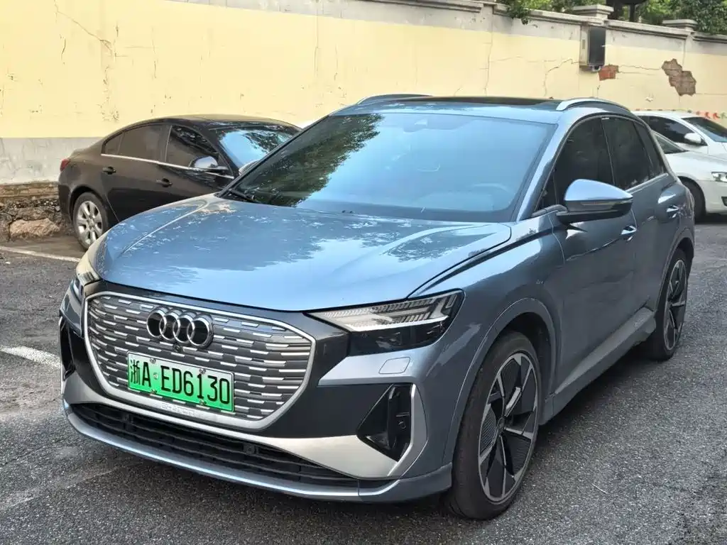 Audi Q4 e-tron 2023 50 e-tron quattro