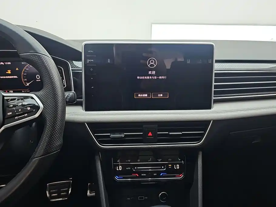 Volkswagen Tiguan L — миниатюра 13