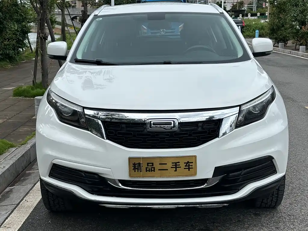 Qoros Qoros 5