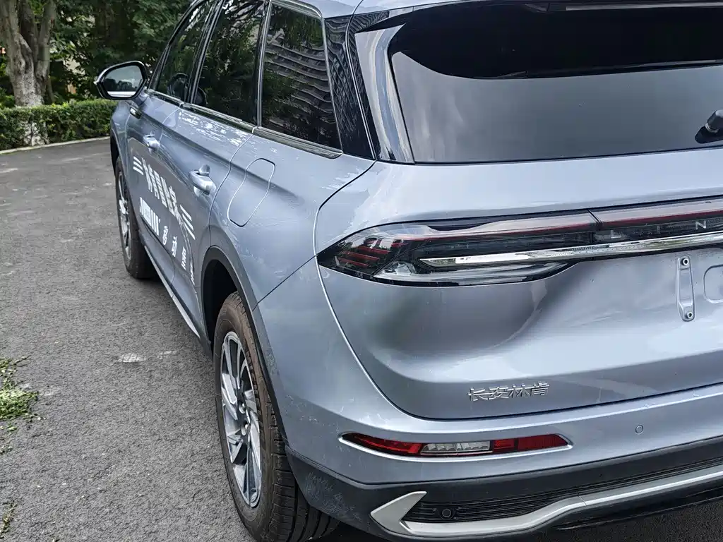 Lincoln Corsair 2024 2.0T Premium