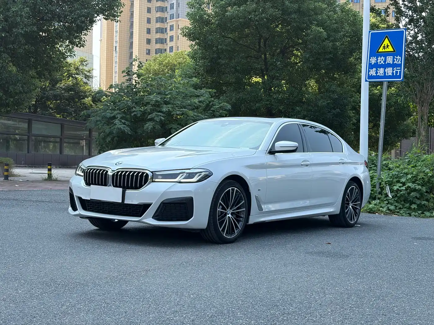 宝马5系 2023款 530Li 领先型 M运动套装 2023