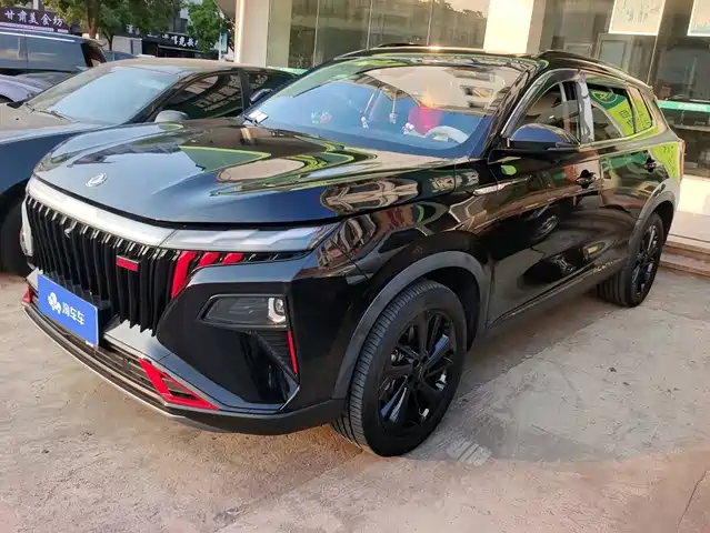 Dongfeng Aeolus Haoji
