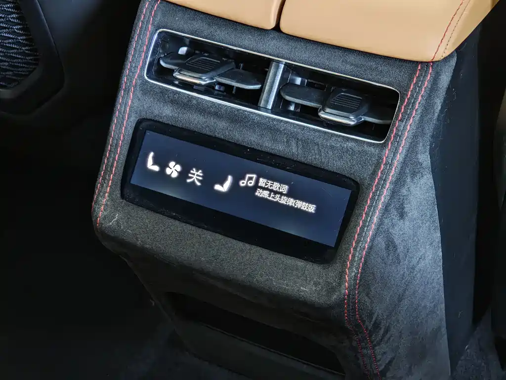 ZEEKR EXTREME KRYPTON 001