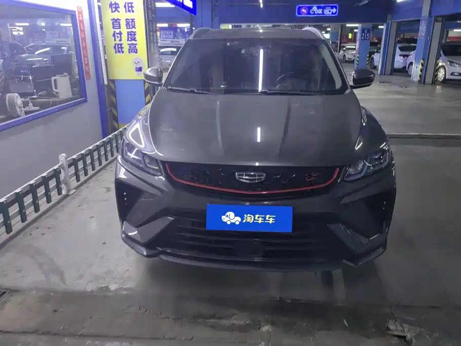 Geely Binyue - фото 2