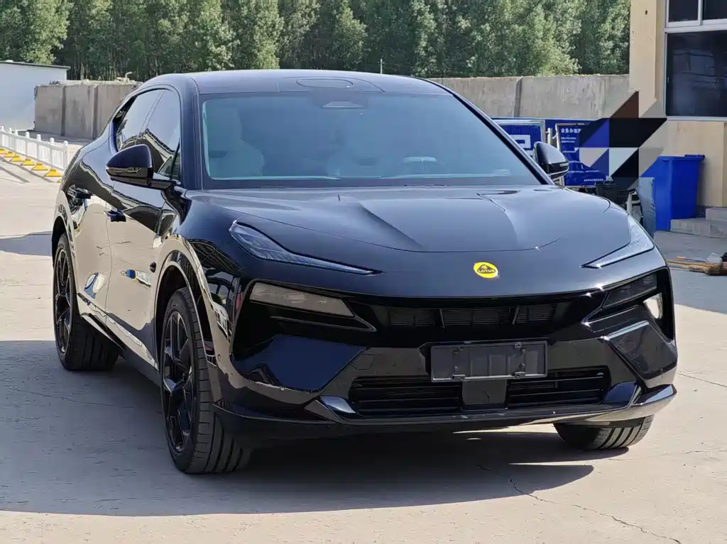 Lotus For Me 2026 For Me