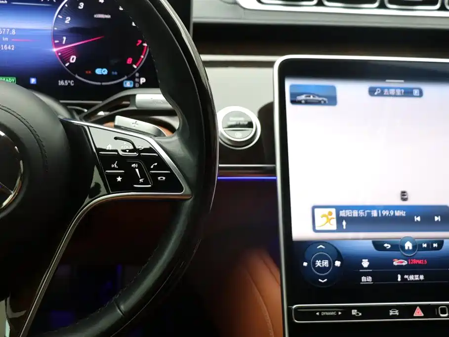 MERCEDES-BENZ MAYBACH S CLASS