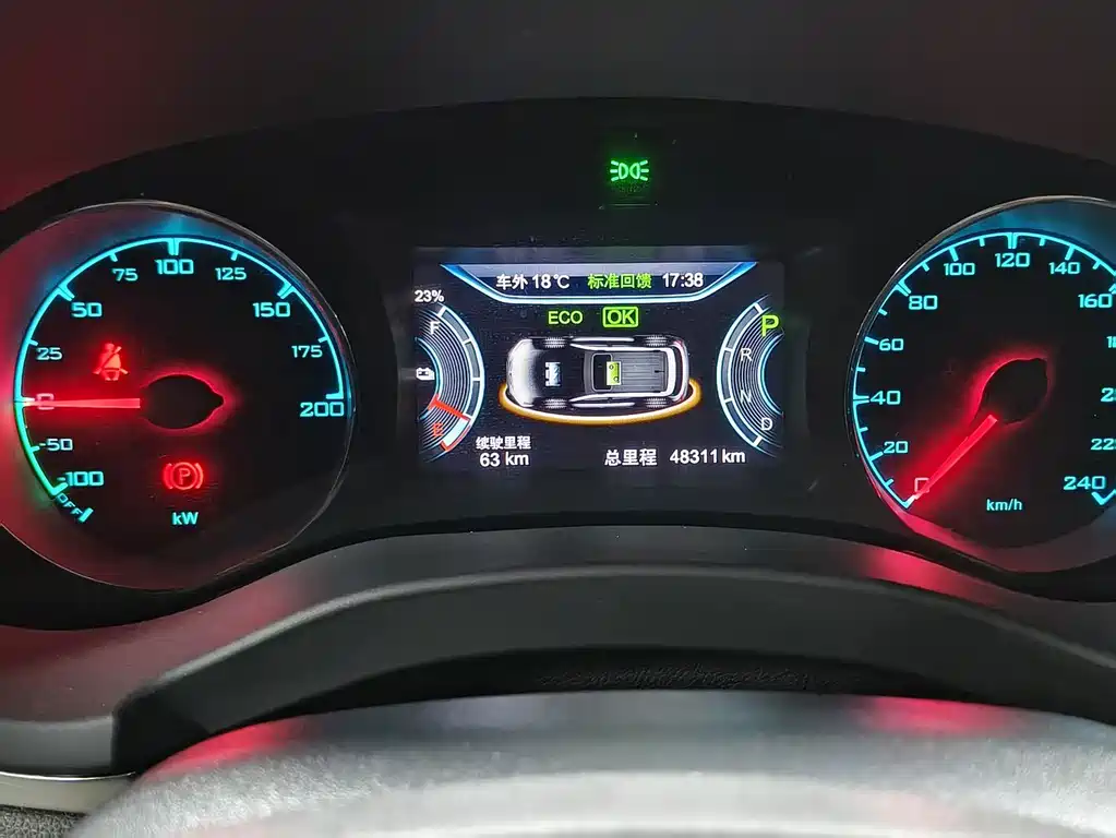 BYD New Energy — миниатюра 11