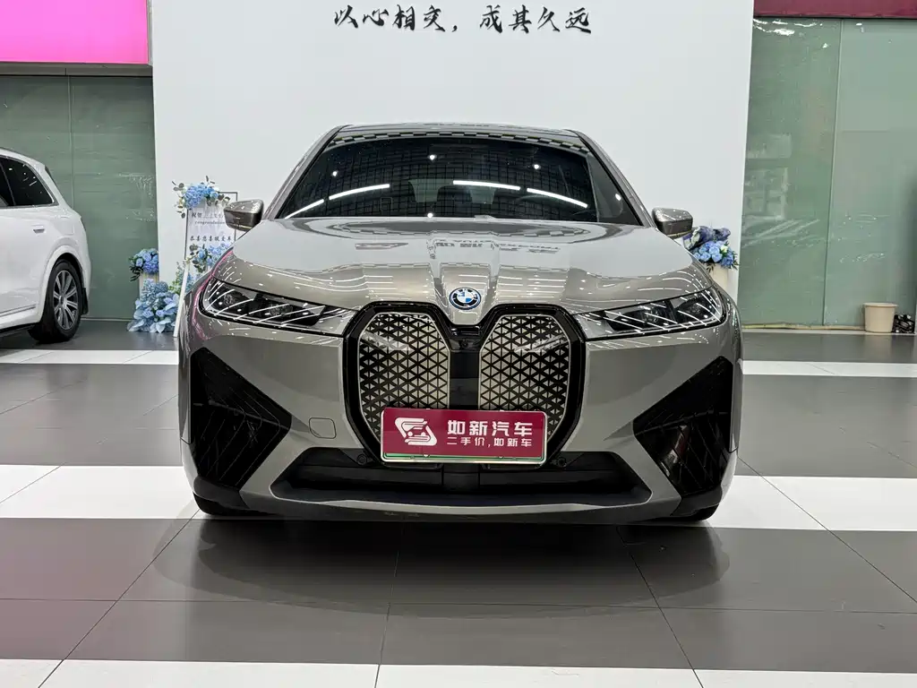 BMW iX M60 — миниатюра 2