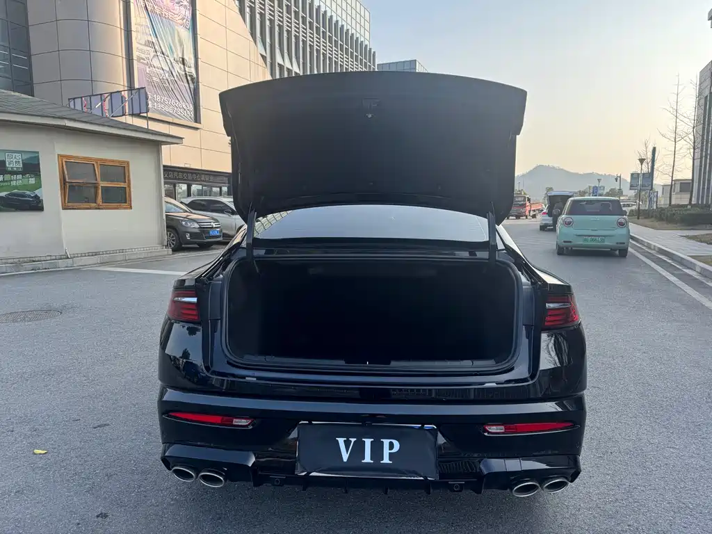 GEELY AUTOMOBILE XINGRUI