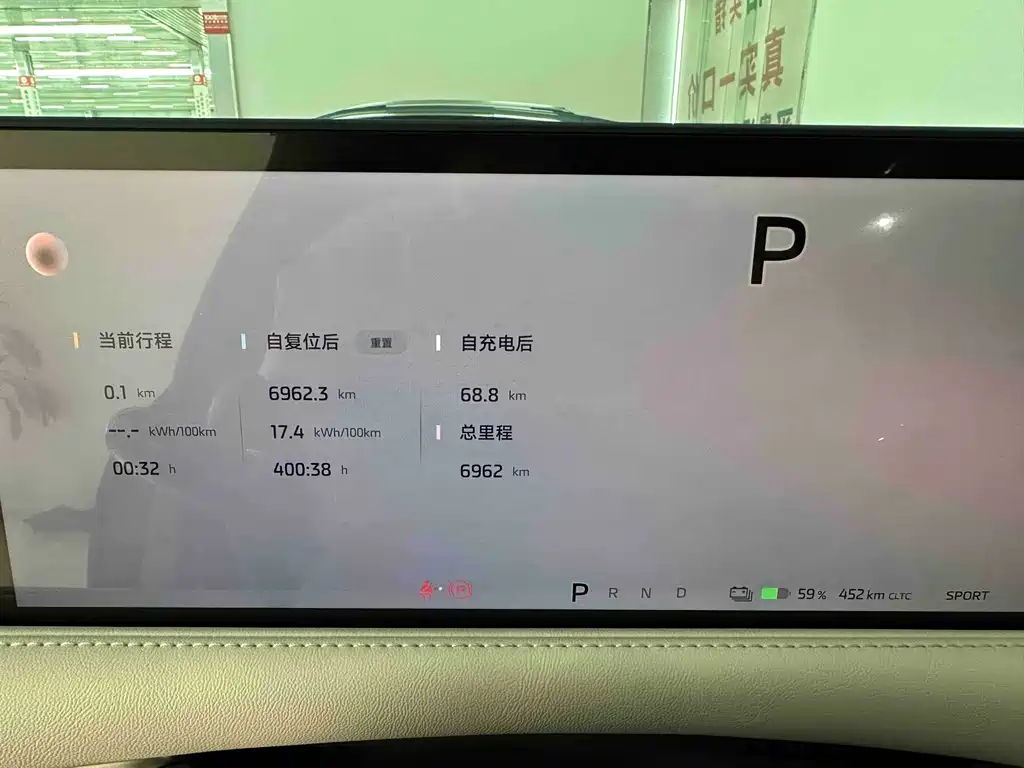 ZHIJI AUTOMOBILE ZHIJI L6