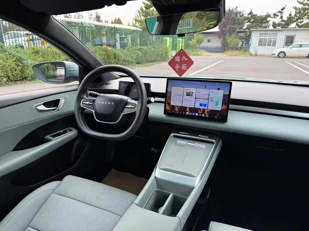 Roewe D6 — миниатюра 16