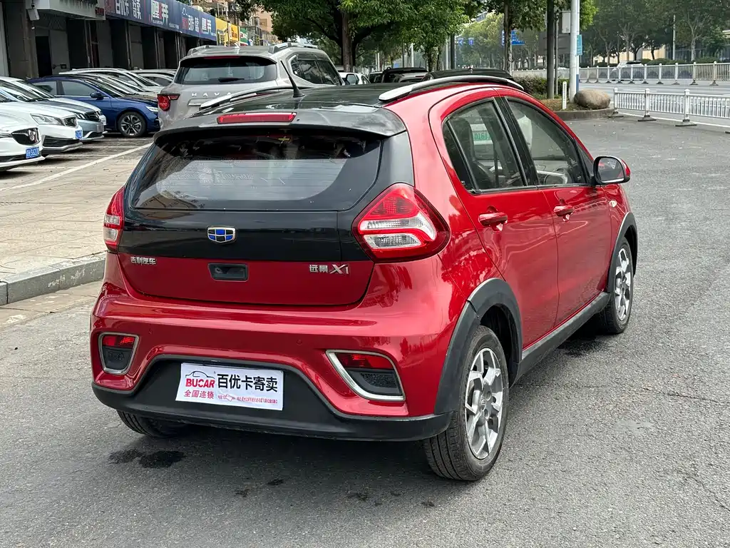 GEELY AUTOMOBILE VISION X1