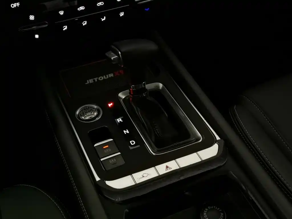 Jetour X90 — миниатюра 13