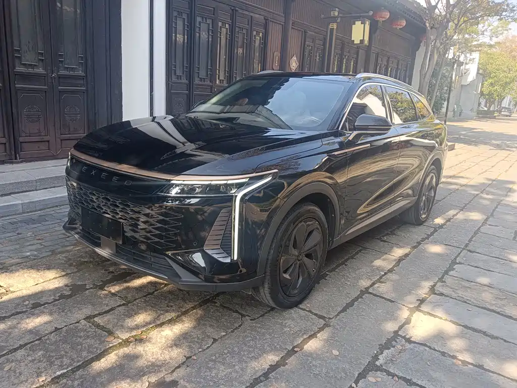 ASTRAL PATH XINGTU YAOGUANG