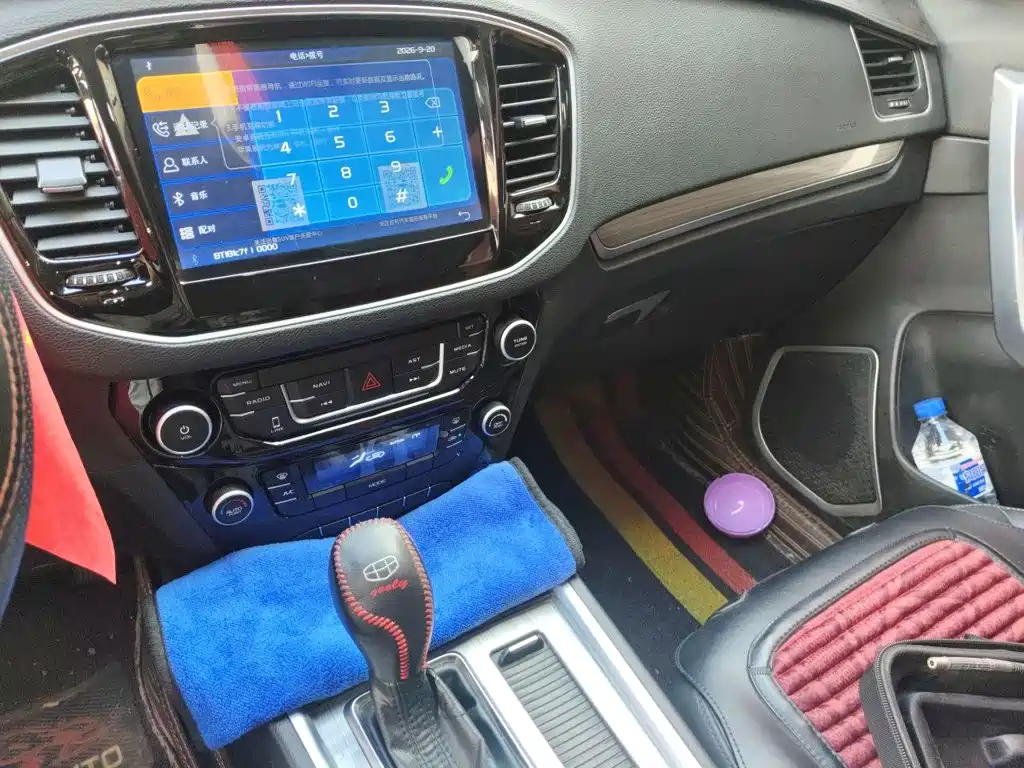 Geely Vision X6 — миниатюра 14