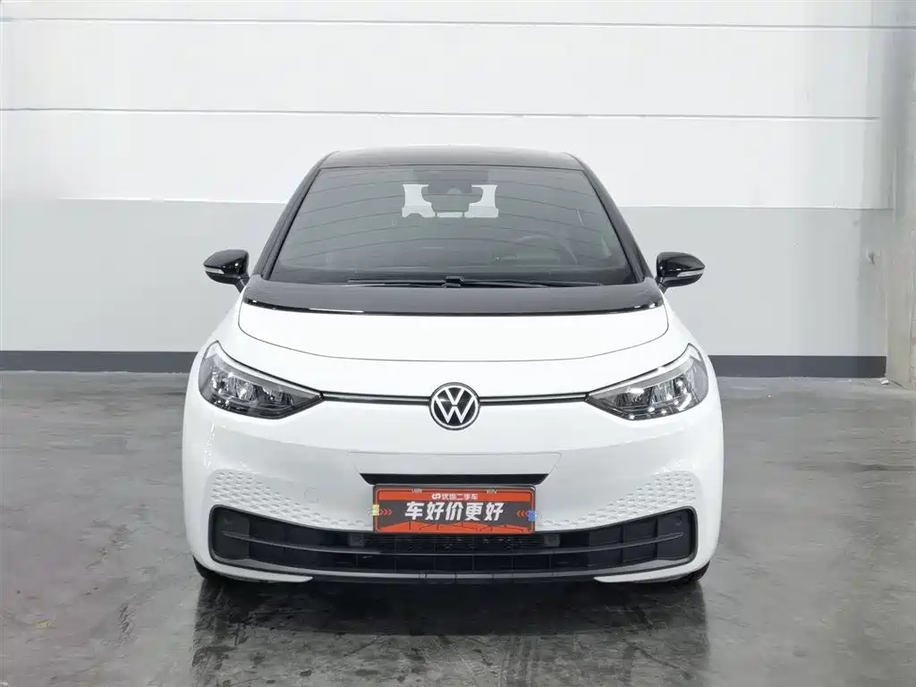 Volkswagen ID.3 2024 Smart