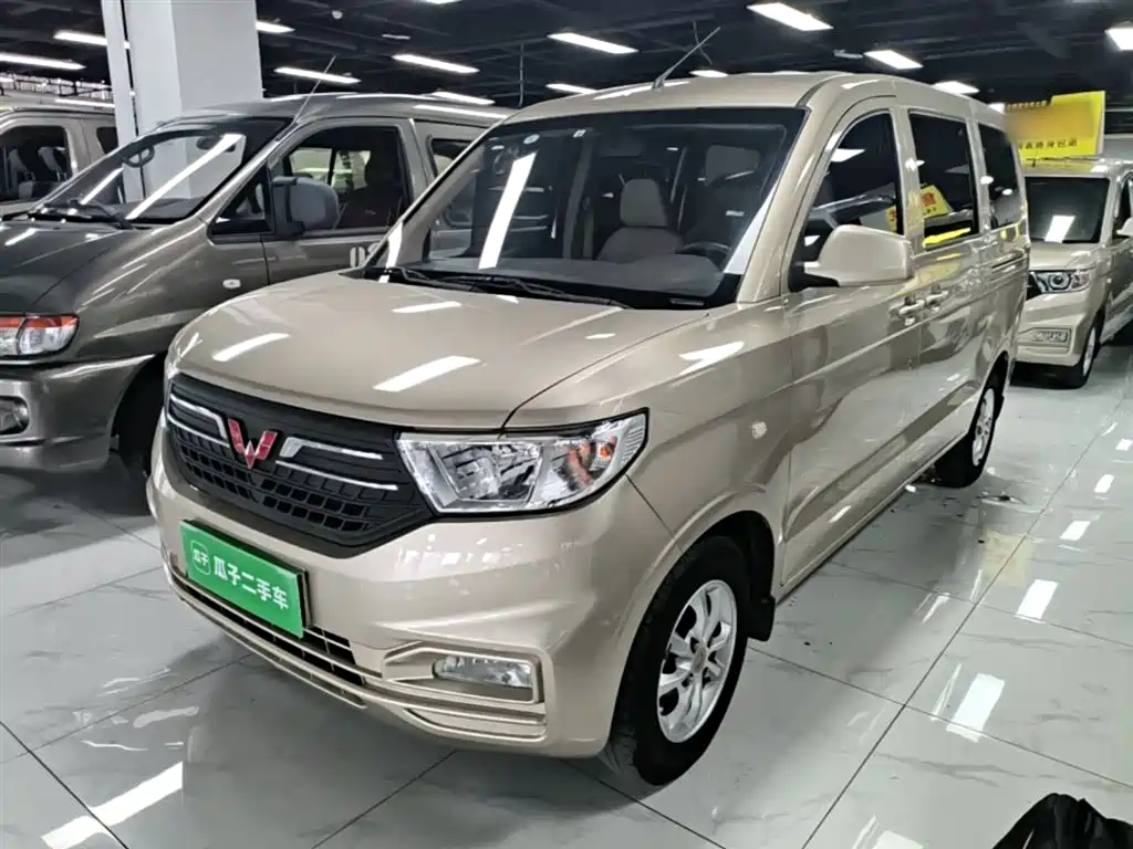 Wuling Hongguang V 2021