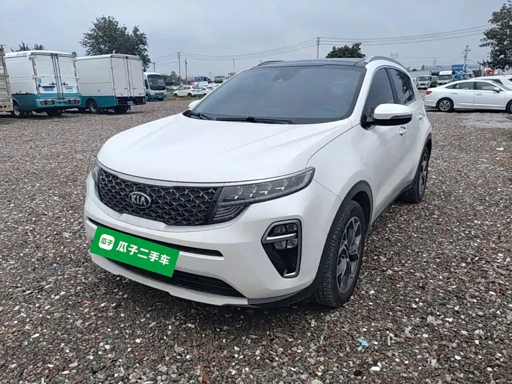 Kia KX5