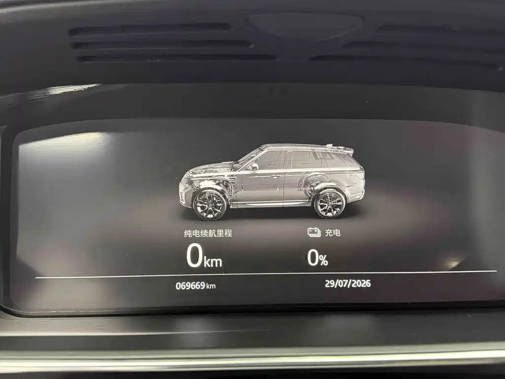 Land Rover Sport PHEV — миниатюра 9