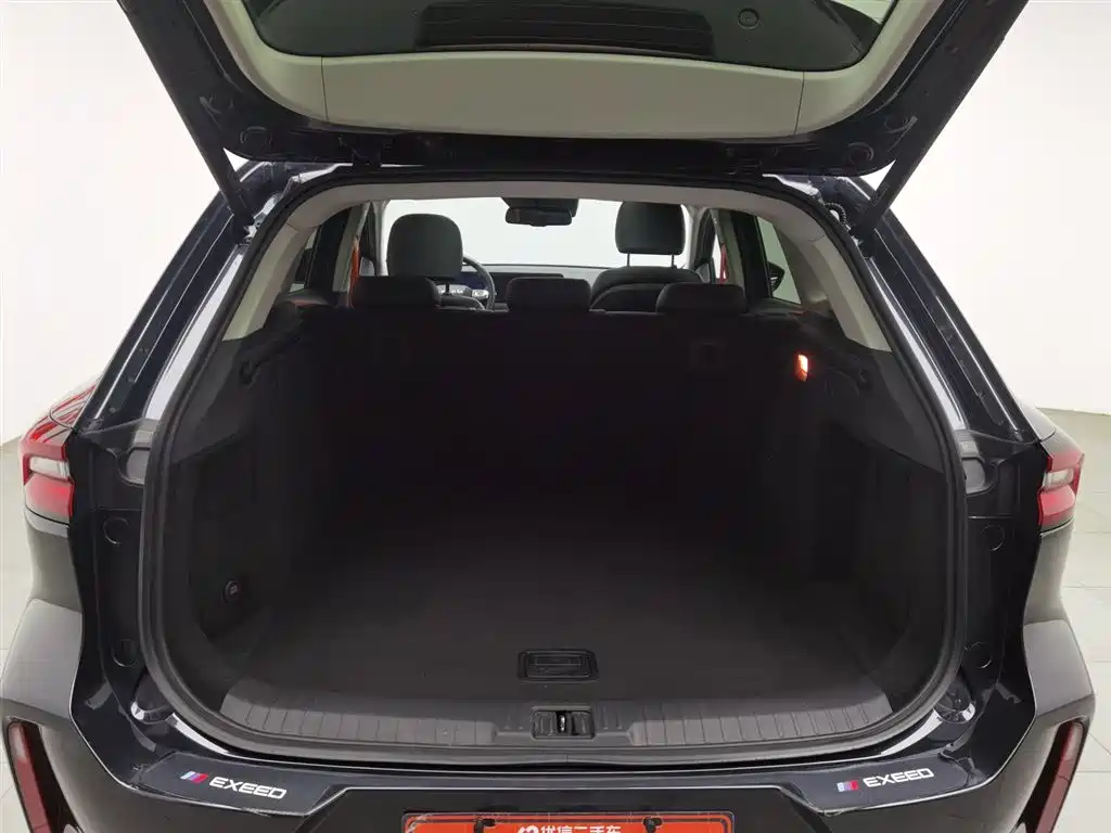 EXEED XINGTU LINGYUN