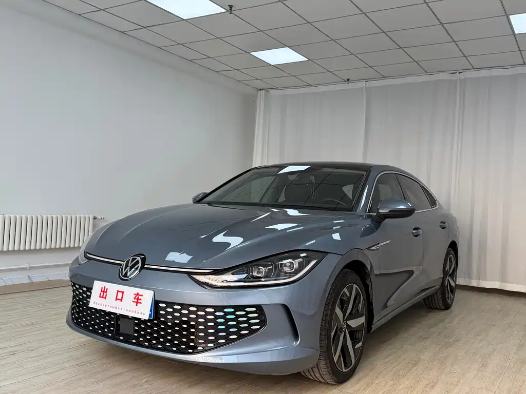 Volkswagen Lamando 2022