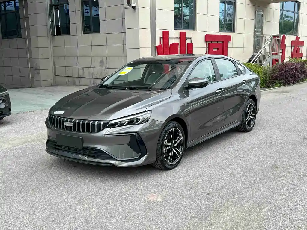 Geely Binrui 2026