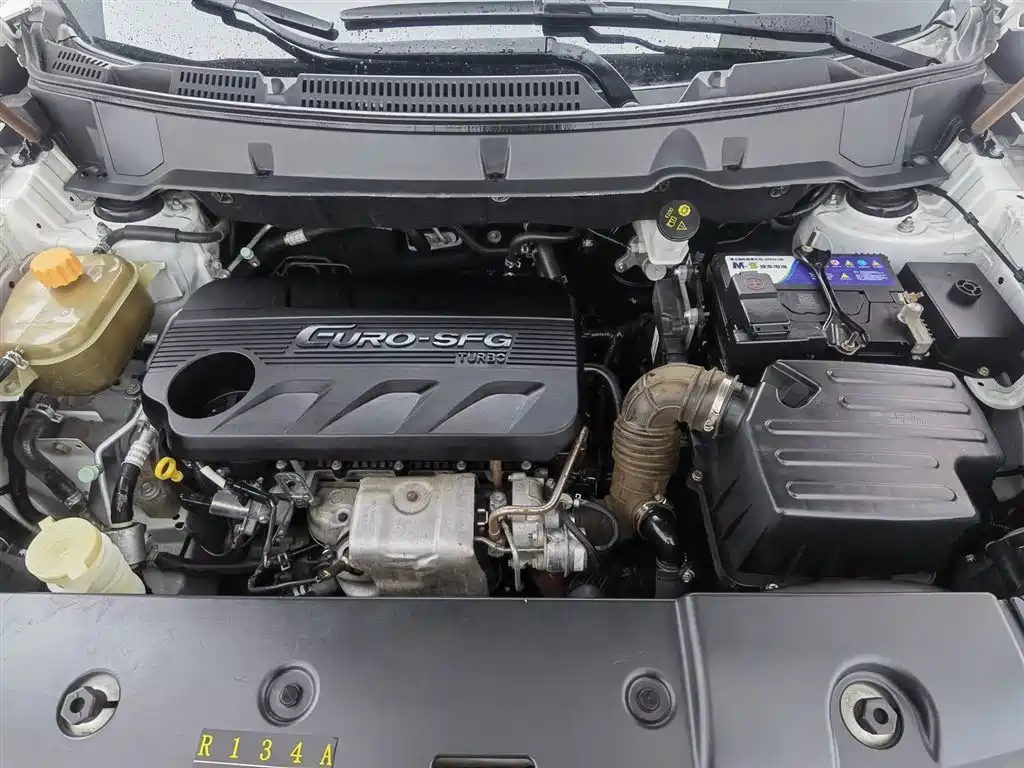 Dongfeng 580 2017 1.5T CVT