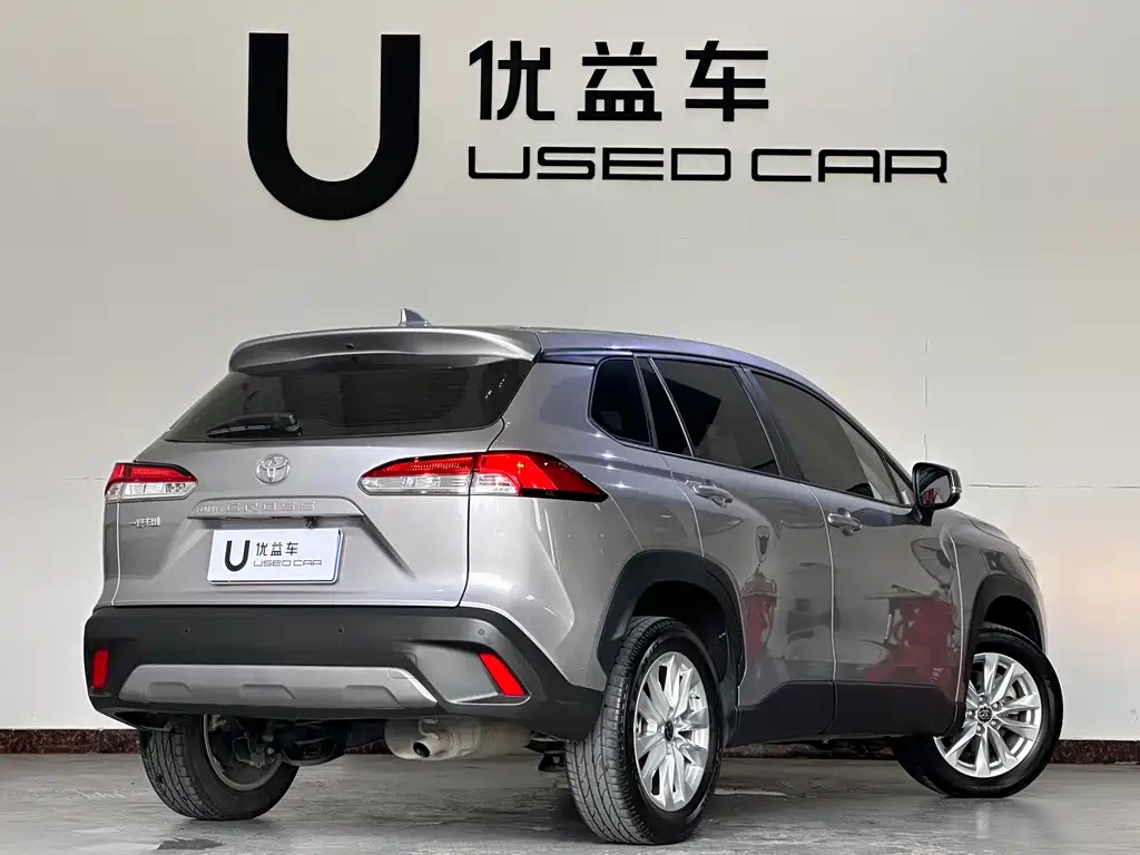 Toyota Corolla Cross 2022 2.0L Elite