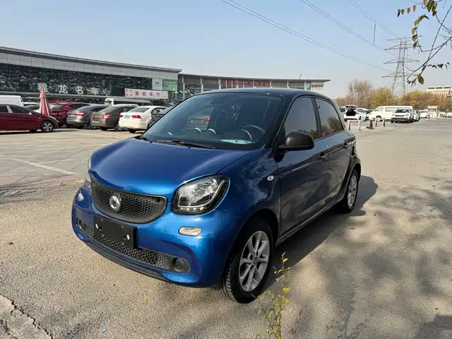 smart forfour
