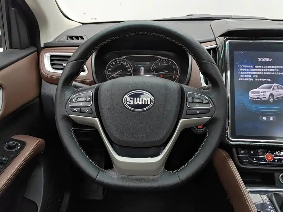 SWM SWM X7 — миниатюра 15