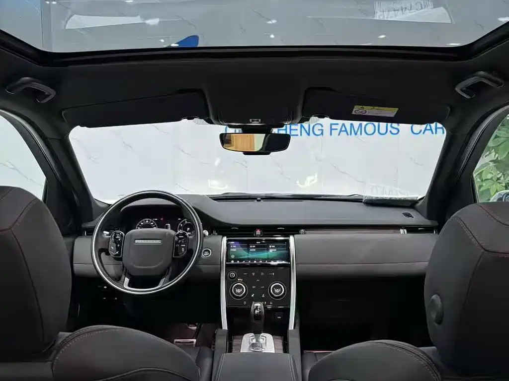 LAND ROVER DISCOVER SPORTS