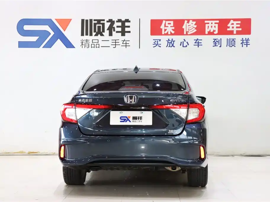 Honda Envix 2019 180TURBO CVT Enjoy V