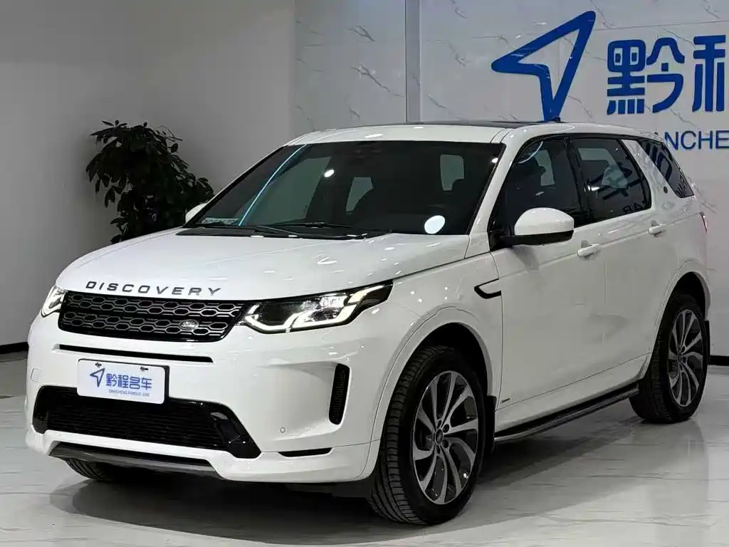 LAND ROVER DISCOVER SPORTS
