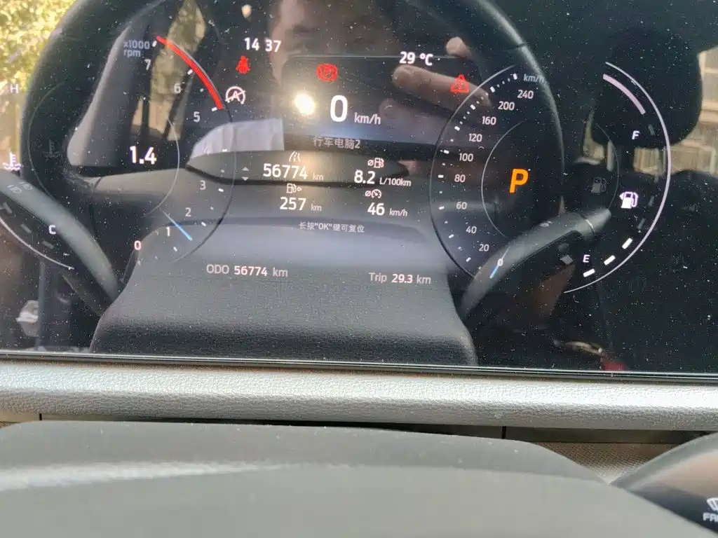 Ford Equator Sport — миниатюра 5