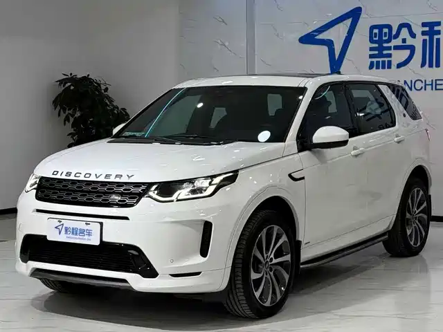 LAND ROVER DISCOVER SPORTS 2021