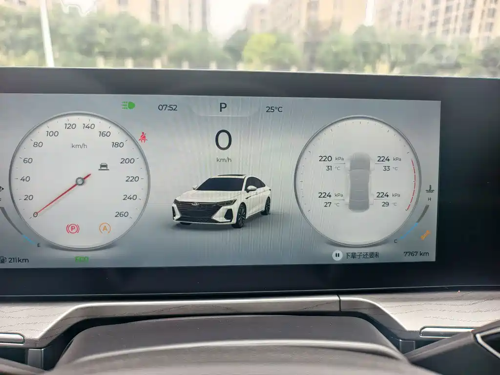 Chery Arrizo 8 — миниатюра 17
