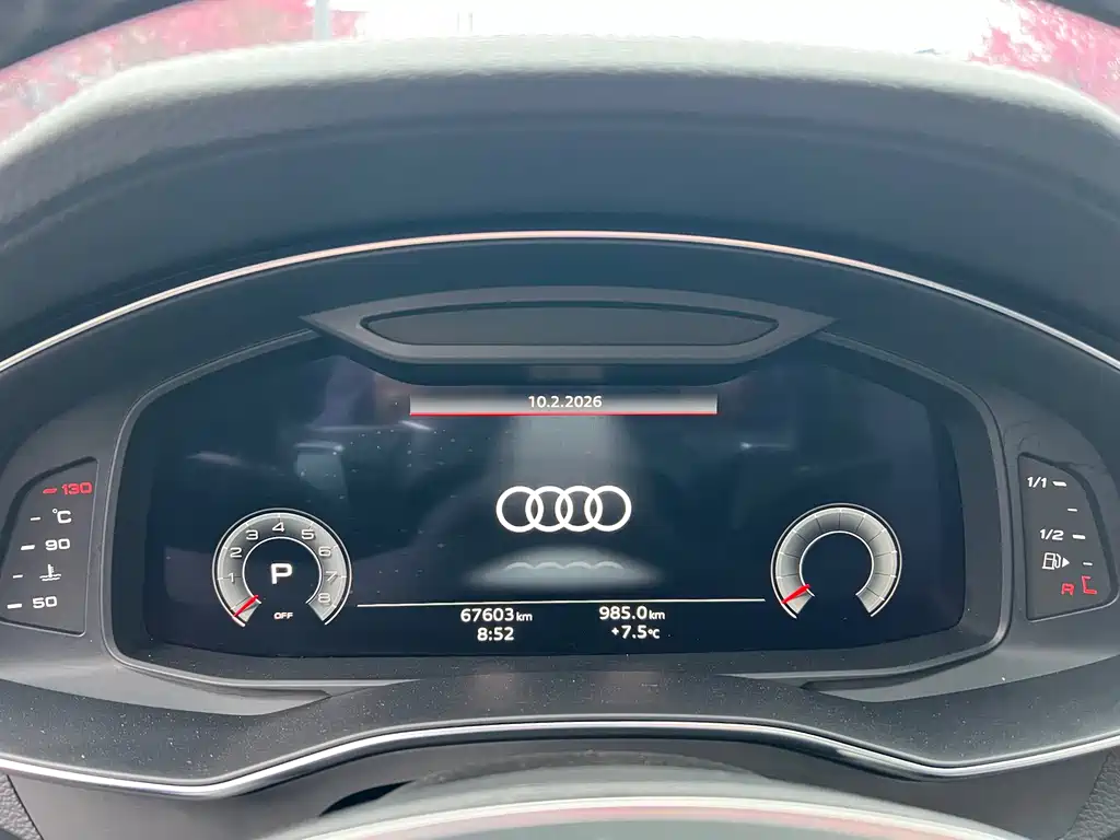 AUDI A7L