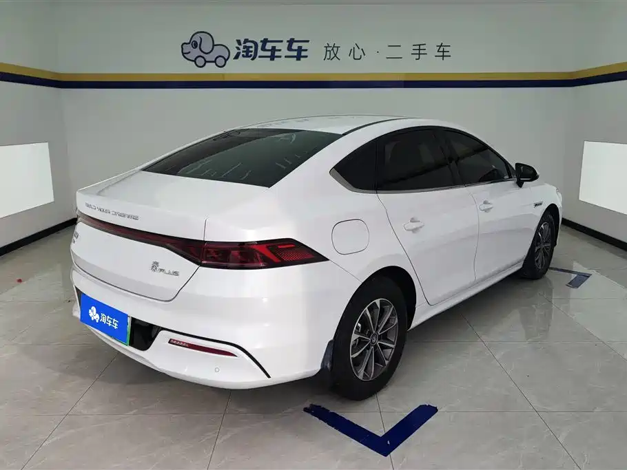 BYD QIN YUAN