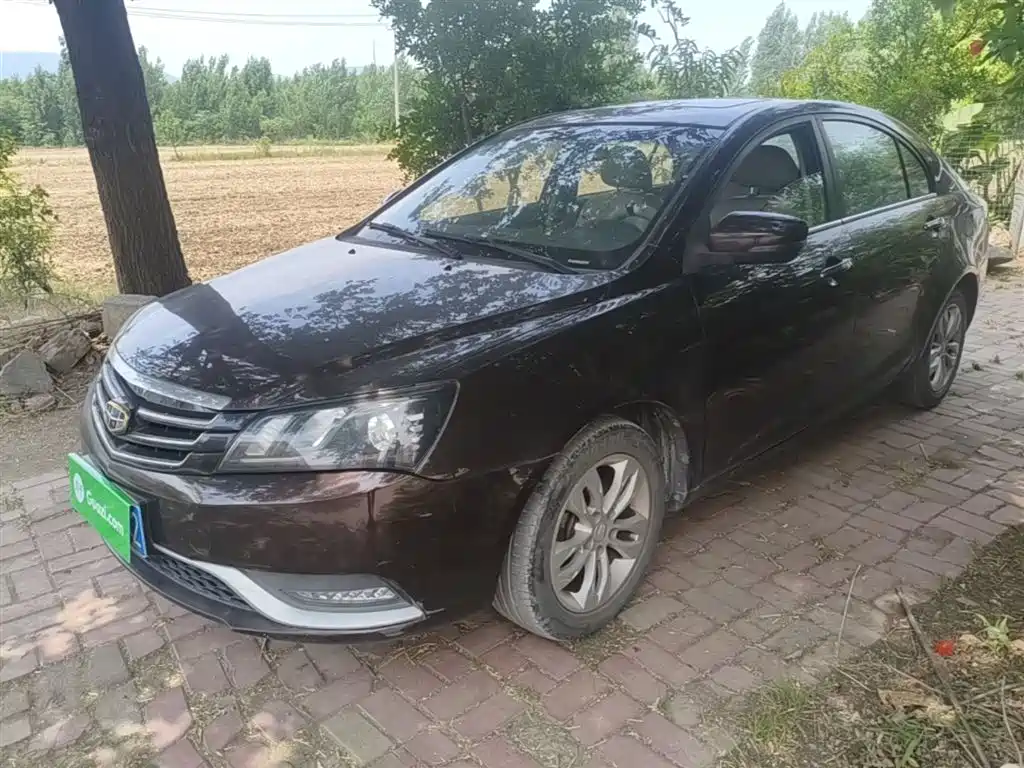 Geely Emgrand 2014 Sedan 1.5L CVT Elite Type