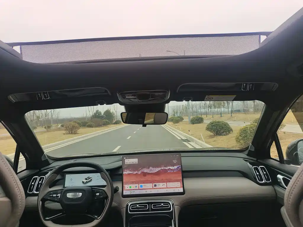 GEELY AUTOMOBILE BOYUE L