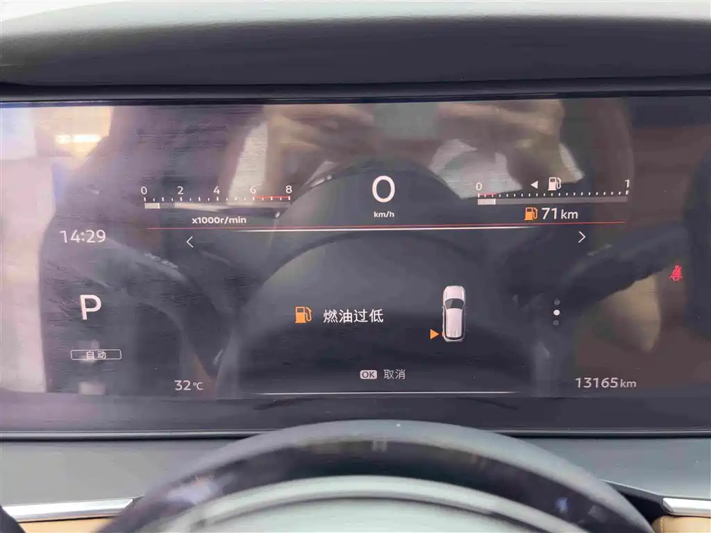 Nissan Teramont — миниатюра 17